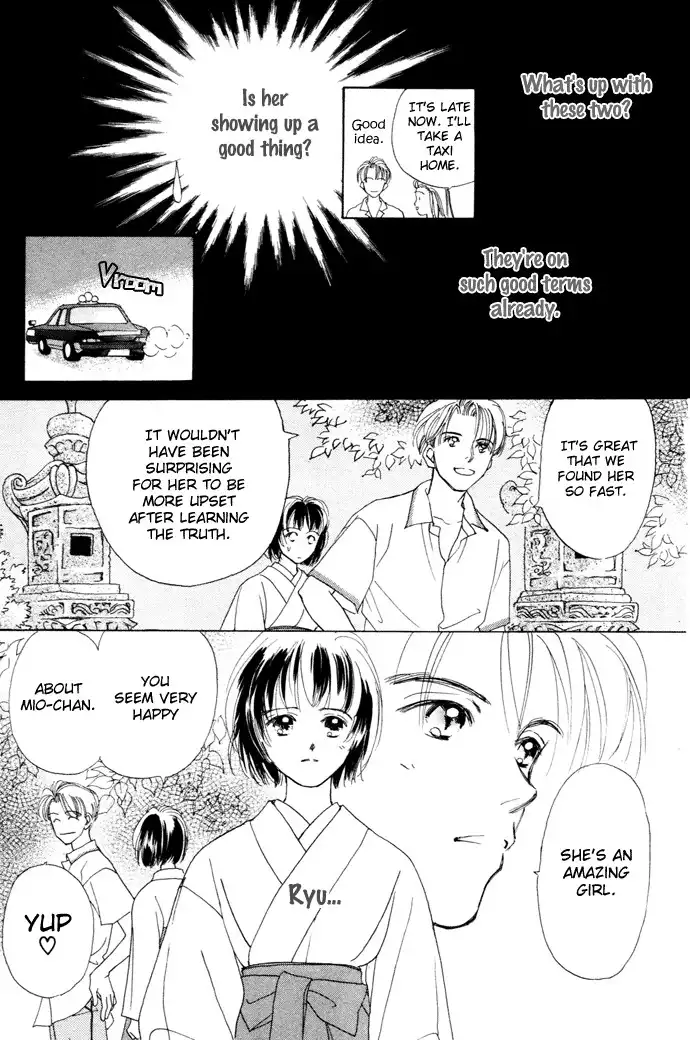 My Sweet Dragon Chapter 2 41